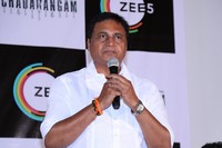 Celebs at Chadarangam Web Series Screening Press Meet